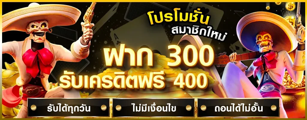 RM888 เว็บตรง สล็อตออนไลน์ครบทุกค่าย เล่นง่ายจ่ายจริง