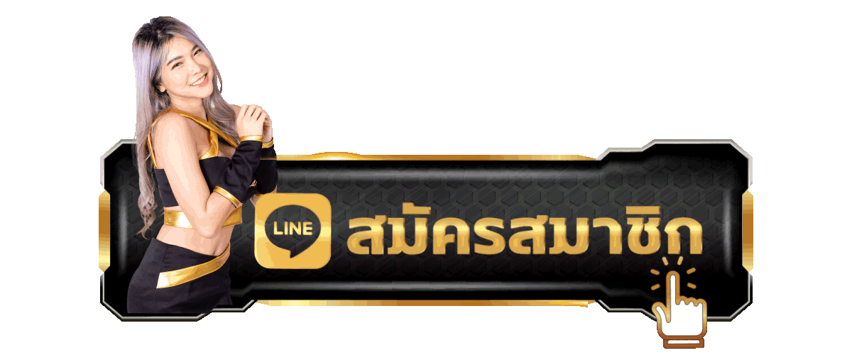 rm888 login เข้าสู่ระบบ RM888 ง่ายรวดเร็ว ปลอดภัย ตลอด 24 ชั่วโมง