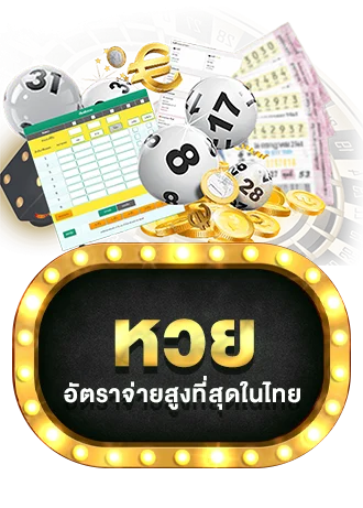 โปรโมชั่น RM888 โบนัสต้อนรับสมาชิกใหม่ รับฟรีทันที